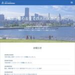 神奈川県医師信用組合